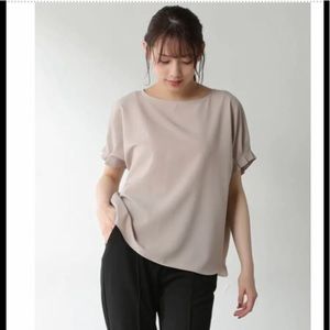 Beige top size L NWT